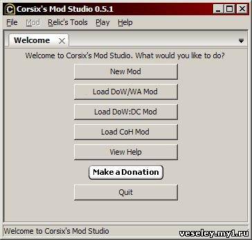 Corsix's Mod Studio  img-1