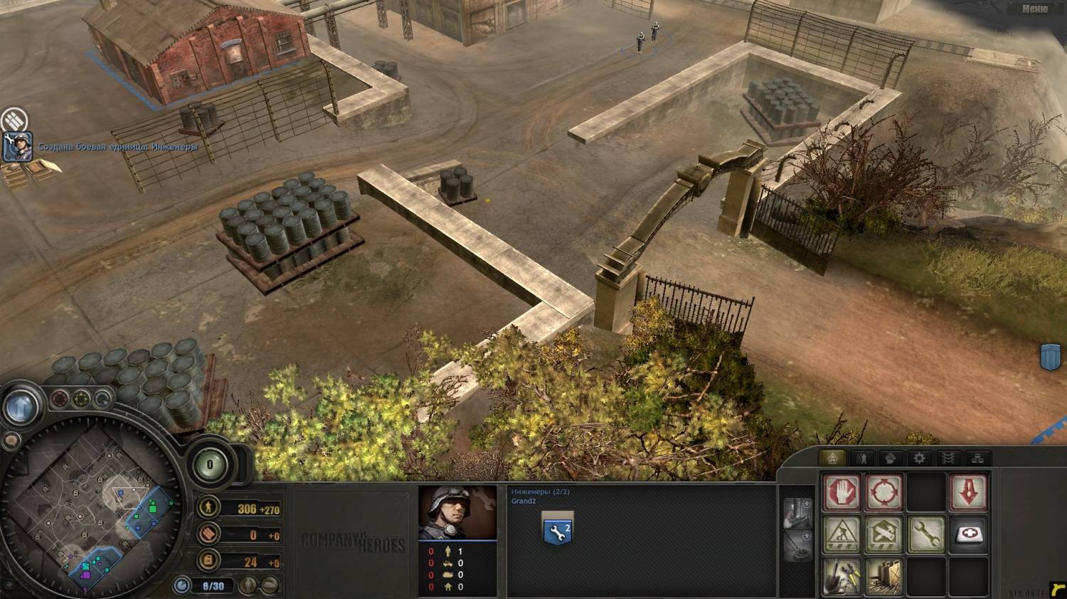 Company of heroes maphack steam фото 107